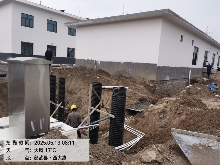 20t/d地埋式污水處理設備